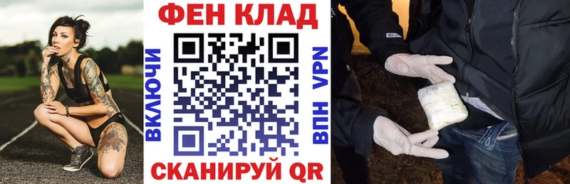 Купить где  Армавир  Amphetamine 98% 