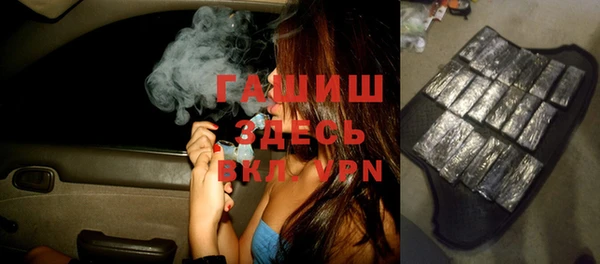 винт Новодвинск