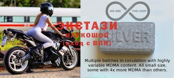 кокаин VHQ Новокубанск