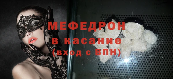 марки nbome Нягань